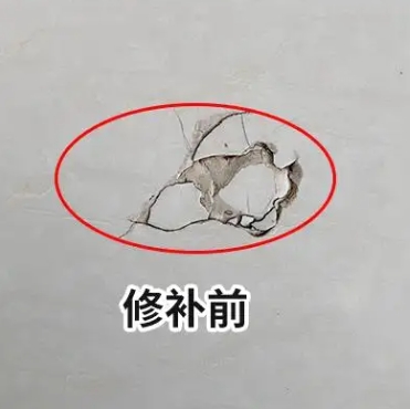 广州瓷砖空鼓维修公司分享瓷砖防水涂料过厚或表面过于光滑，可能会产生的问题。